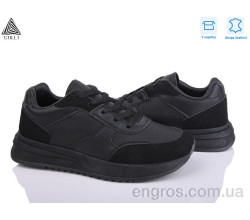 Кросівки STILLI Group